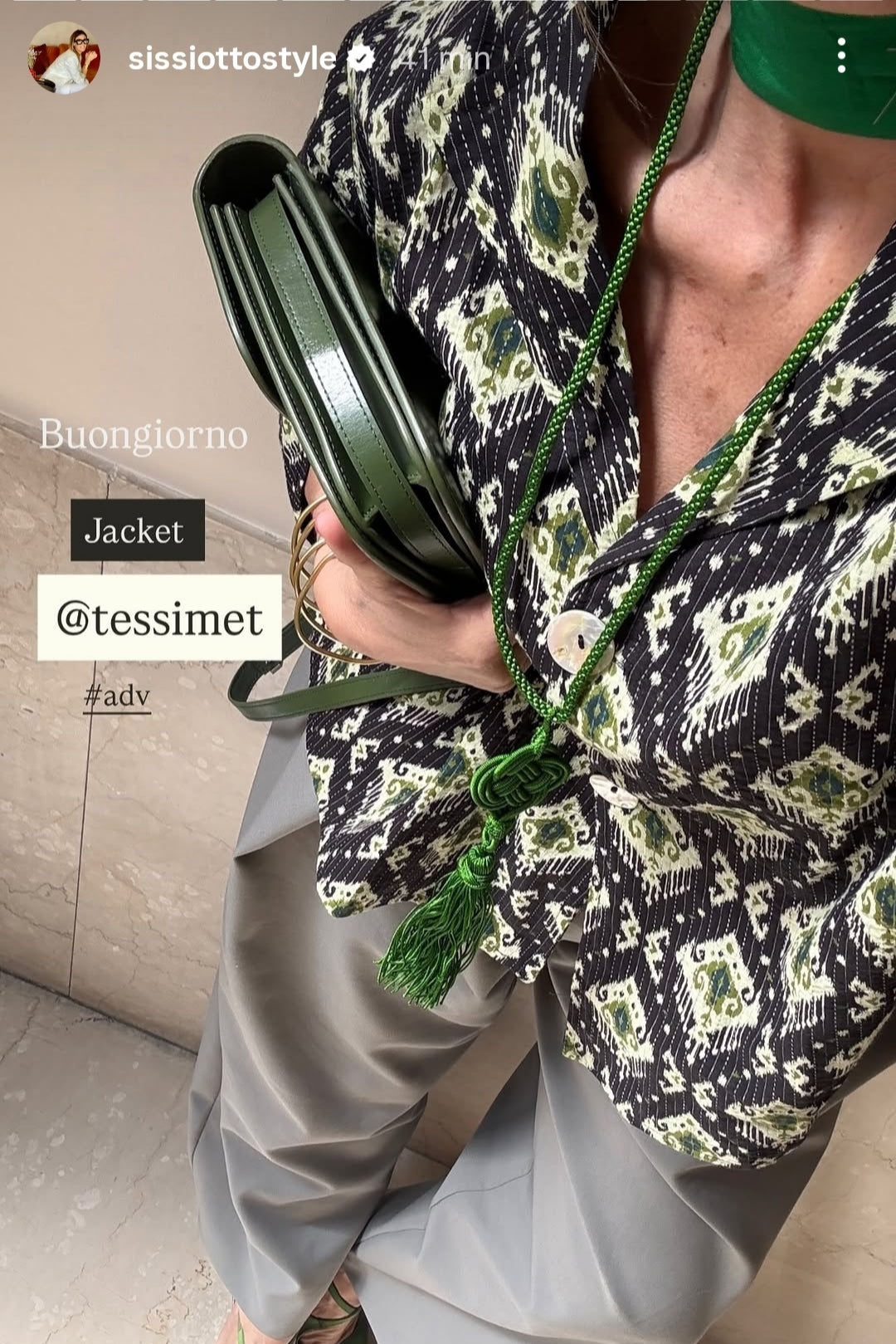 GIACCA MALAGA NERA VERDE MENTA (Cotone)