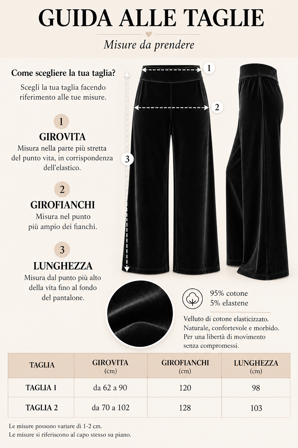 Pantalone Velluto Nero donna a palazzo in velluto di cotone Tessimete – guida taglie